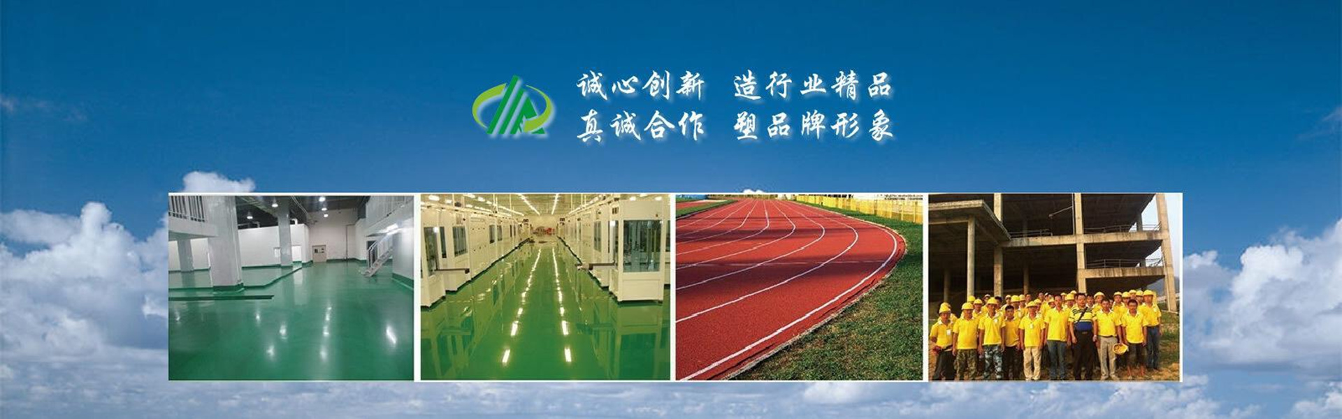 首頁(yè)輪播圖1
