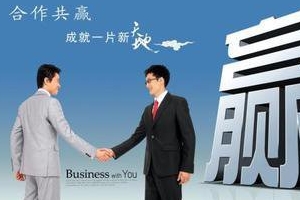 熱列祝賀河南德固裝飾工程有限公司新型地坪產(chǎn)品全面上線(xiàn)